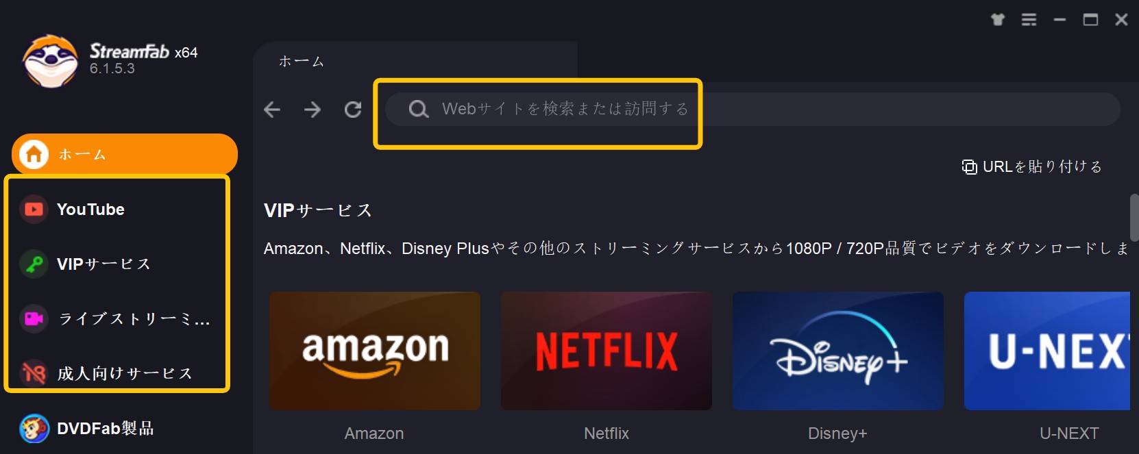 Anymp4 スクリーンレコーダー 代わり