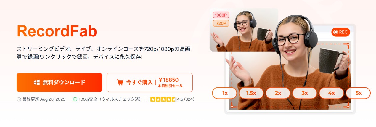 シアターコンプレックとスは？料金・人気の舞台劇・シアコンの保存方法を公開！
