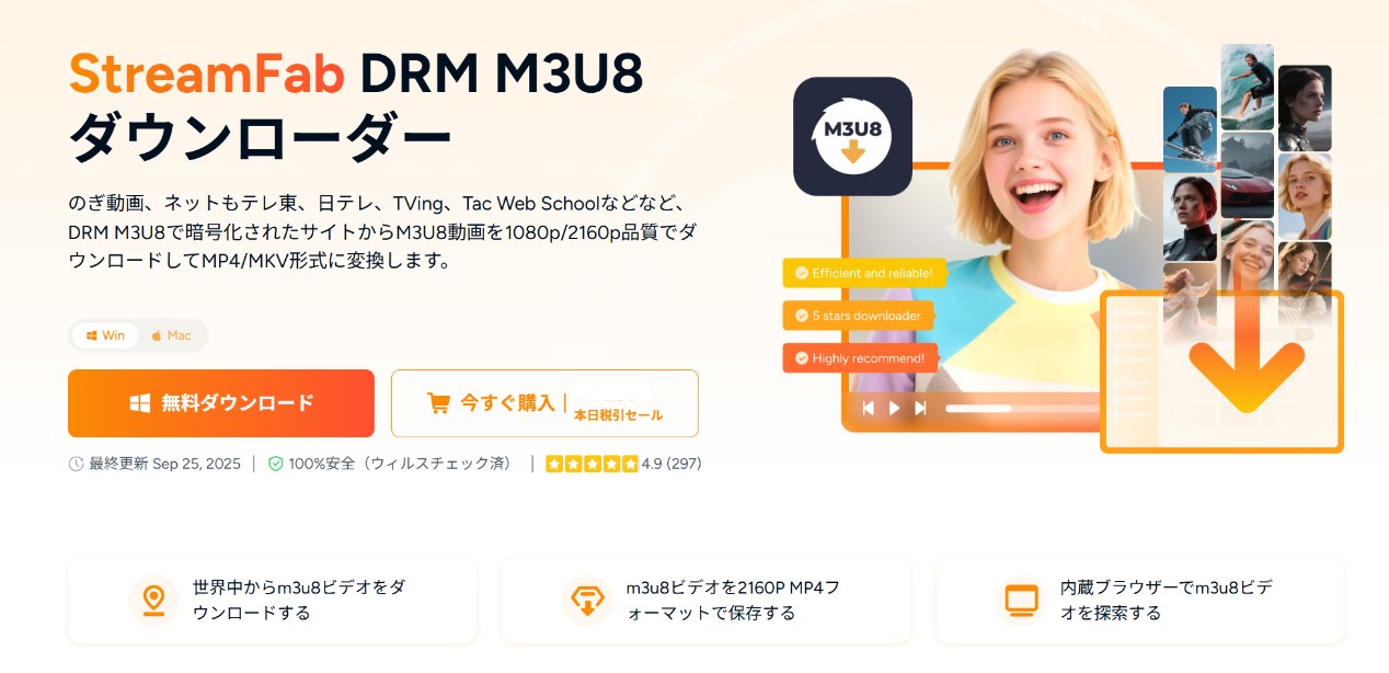 シアターコンプレックとスは？料金・人気の舞台劇・シアコンの保存方法を公開！
