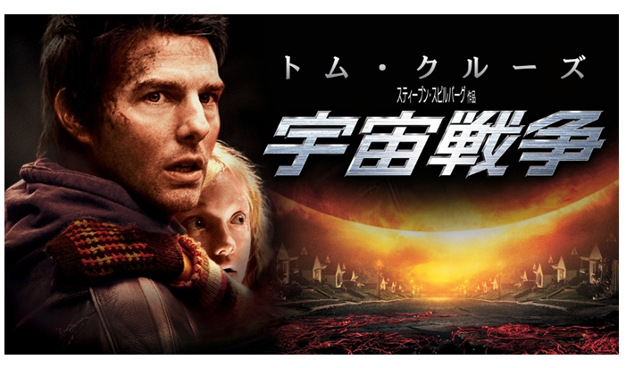 戦争 映画 ベスト