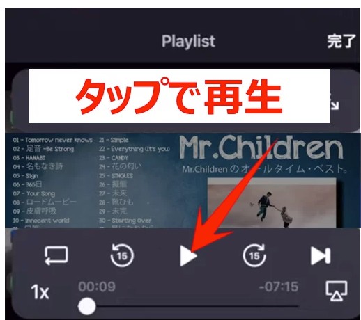 brave youtube