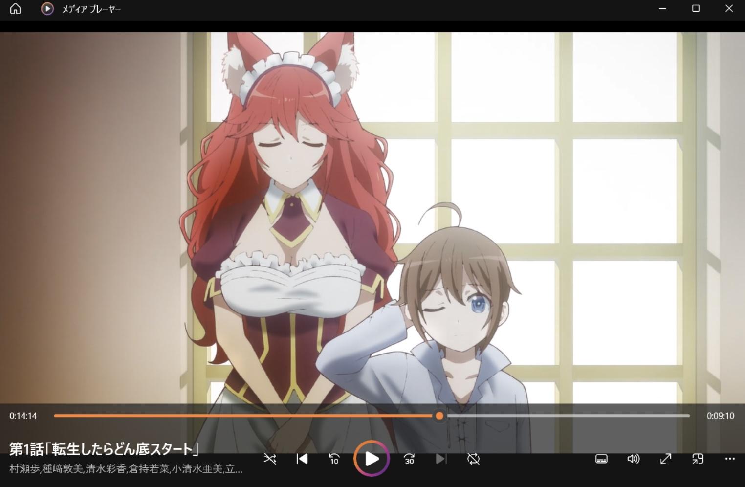 DMM TV動画をダウンロードする手順