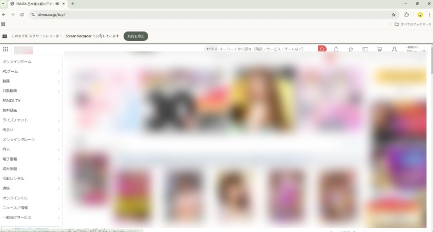 Screen RecorderでFANZA動画をMP4に変換する手順