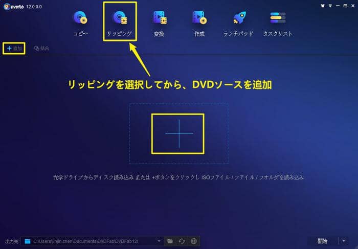 ディズニー dvd
