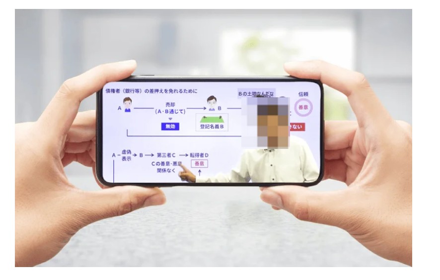 公式で資格の大原動画をダウンロードする4