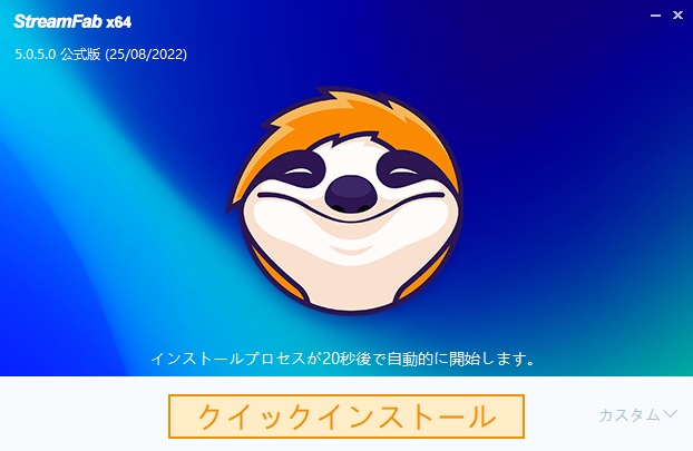 シアターコンプレックス