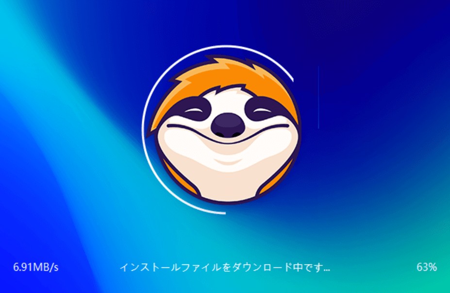 ぴあライブ ダウンロード