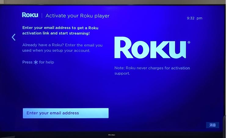 日本でRoku tvを利用するには必要なもの