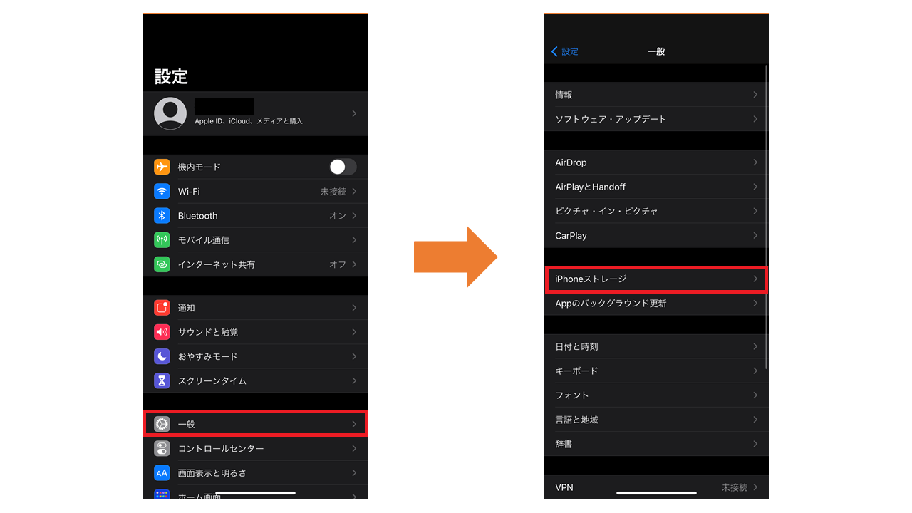 huluダウンロードできない