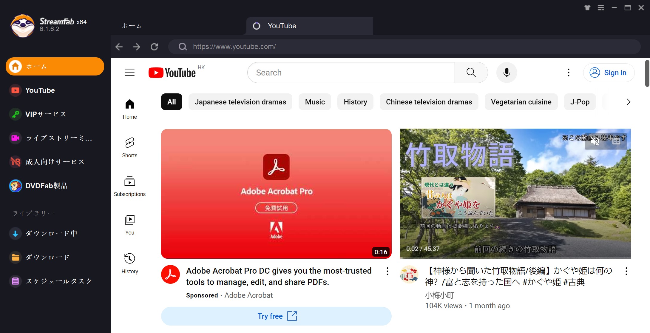 NoteBurner YouTube Video Downloader 代わり