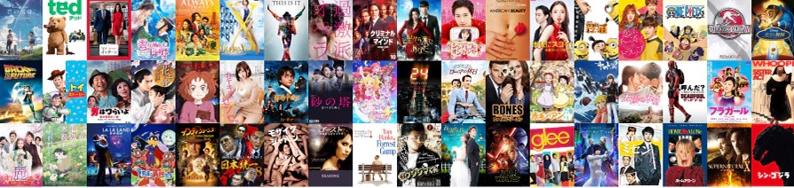【2025年最新】超お得な楽天TVキャンペーンをまとめ