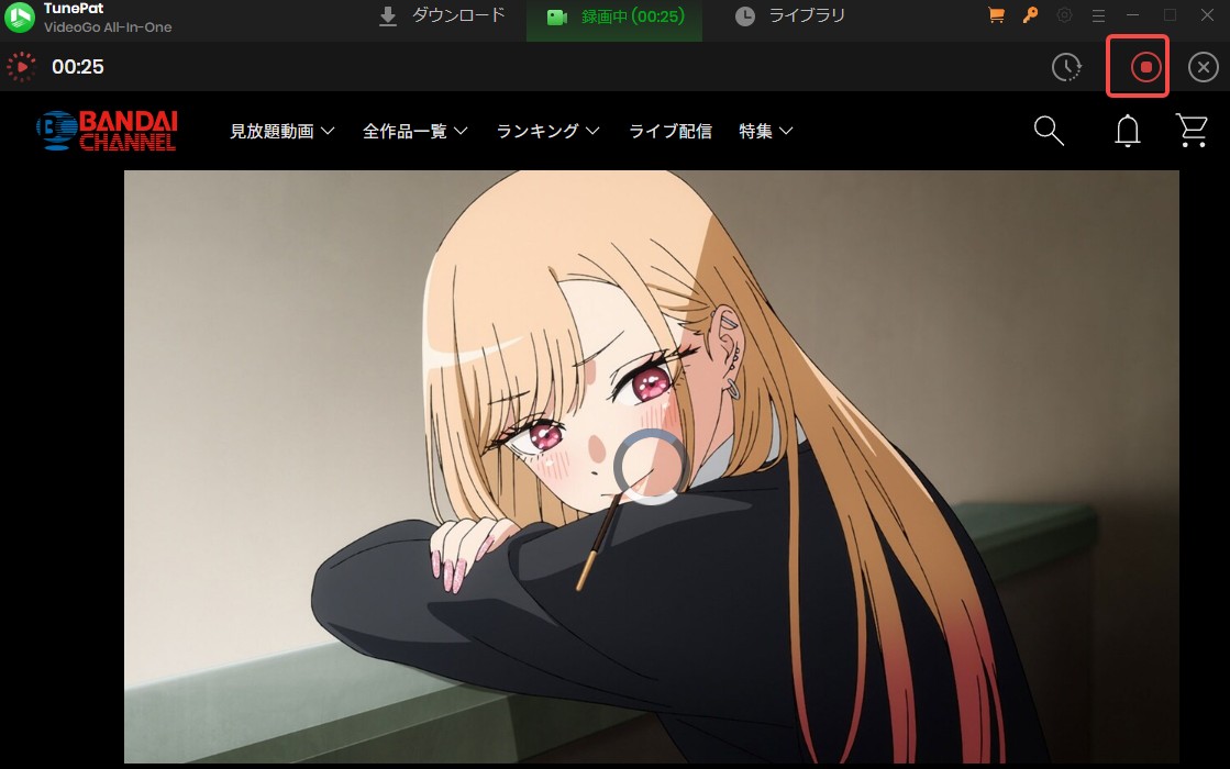 TunePatでMPDファイルを保存する方法
