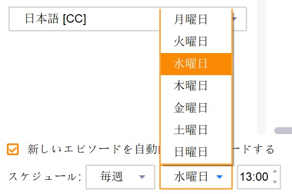 MovPilot Huluダウンローダー　代わり
