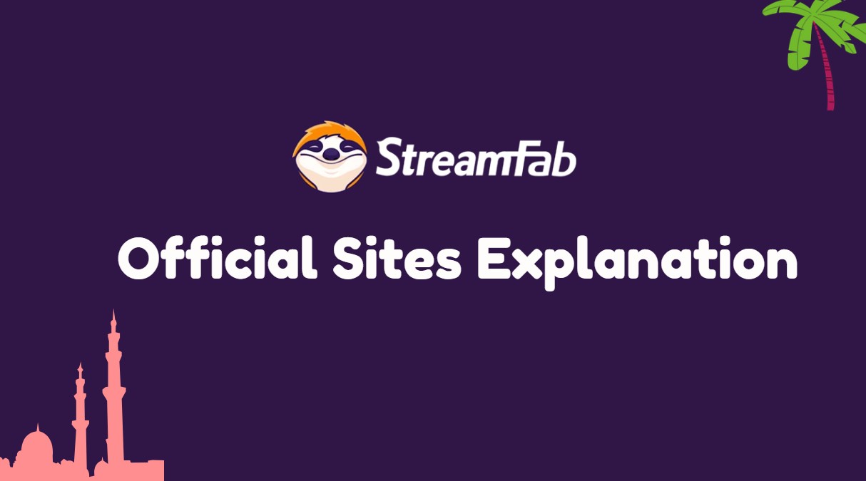 StreamFab公式サイト