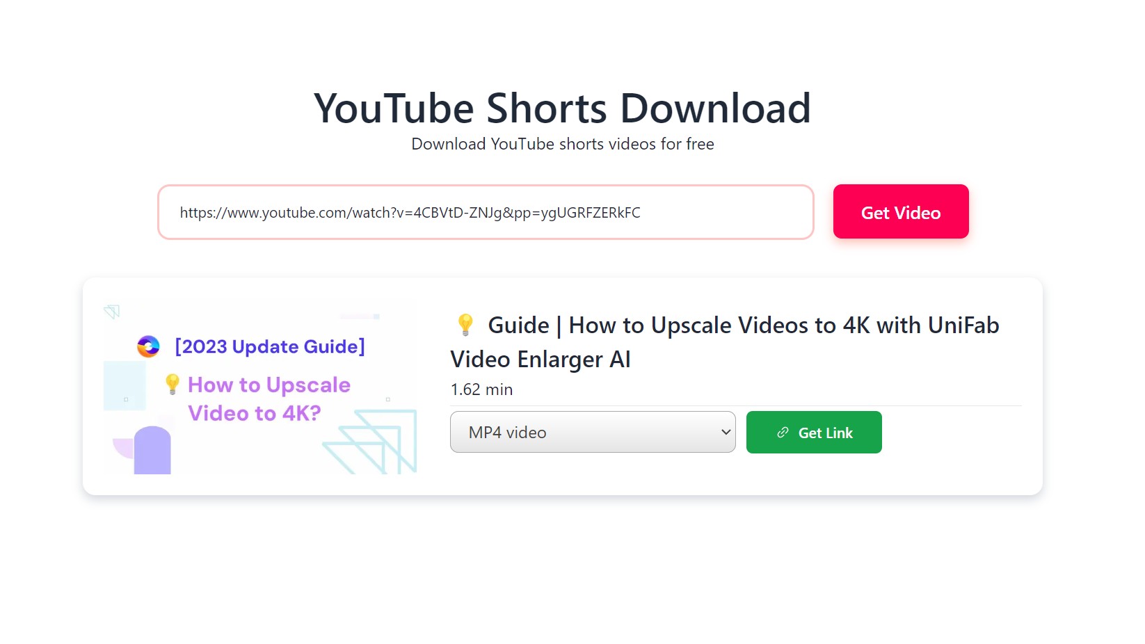 YouTube Shortsダウンローダー