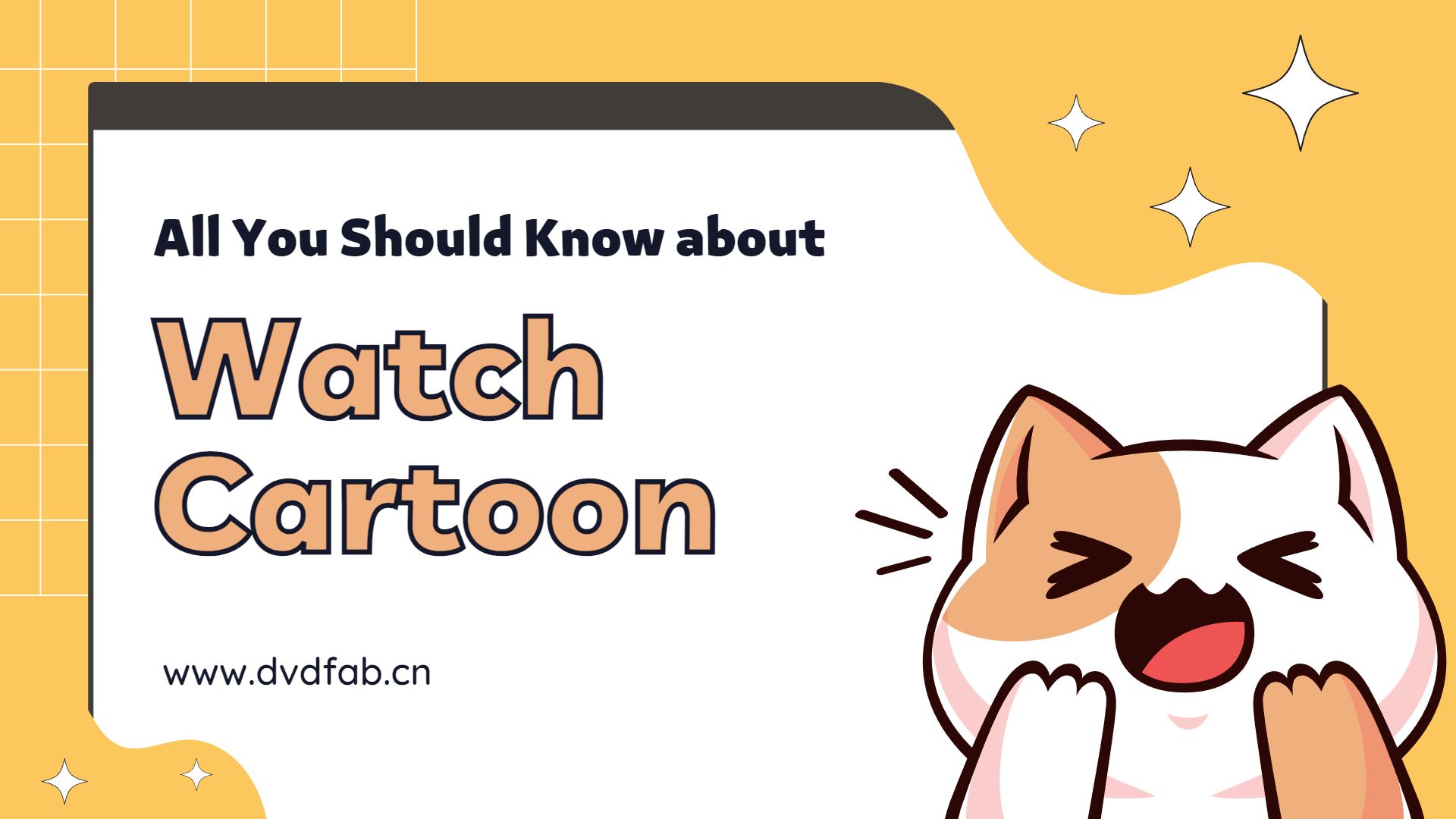 best sites to watch cartoon online
