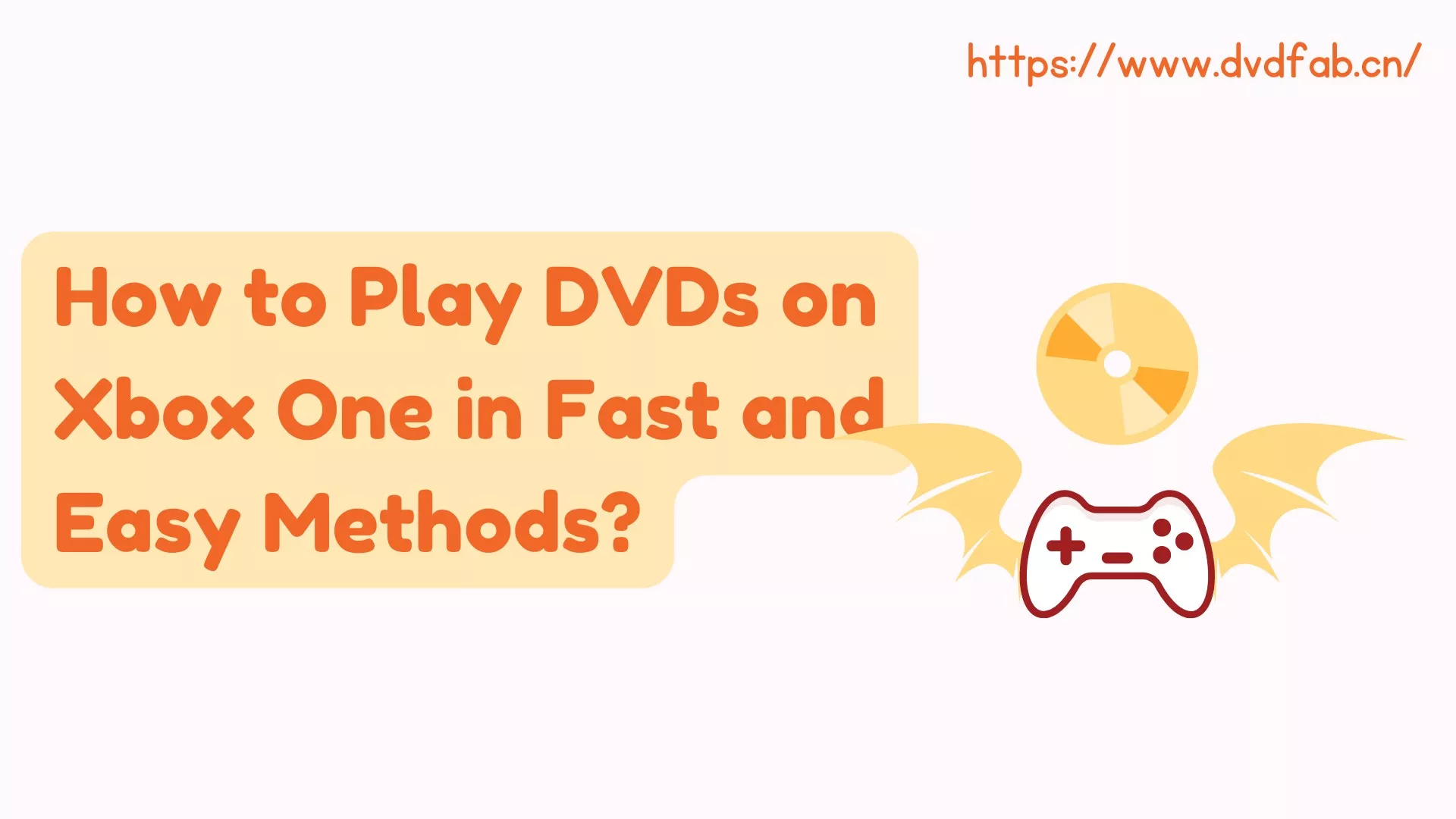 How to Play DVDs on Xbox One