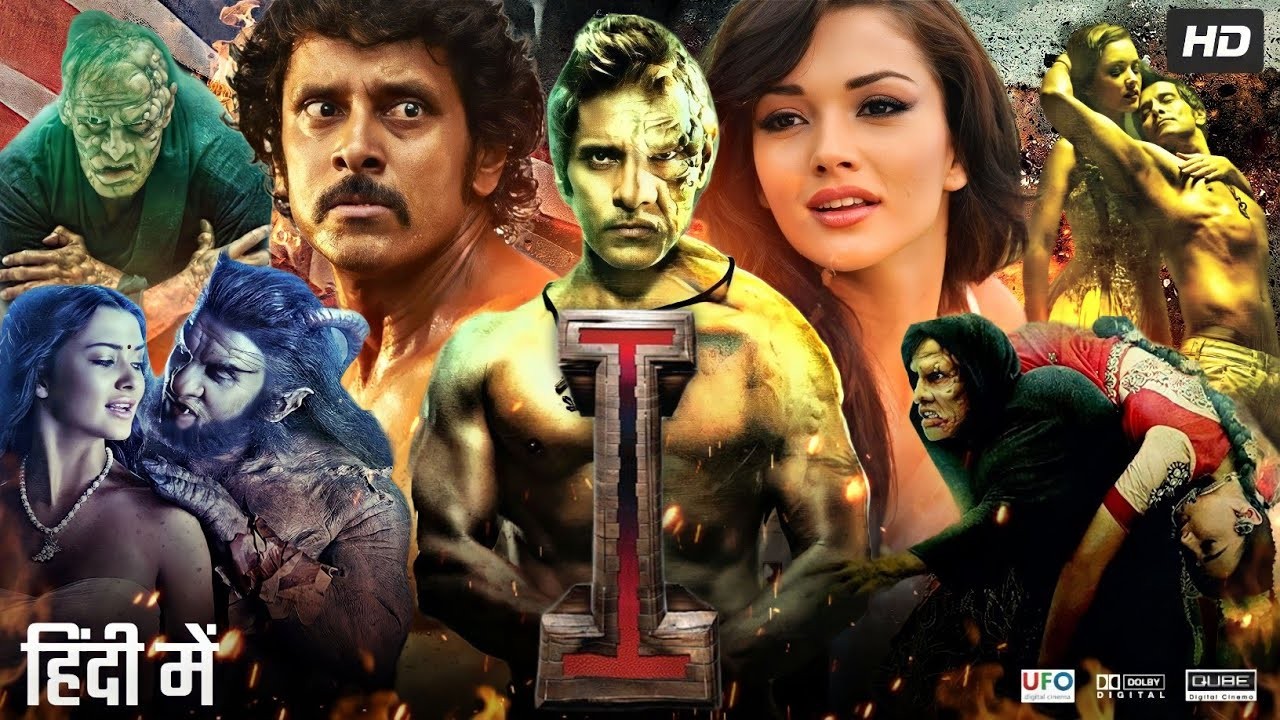 Top 10 Best Indian Movies on YouTube: I