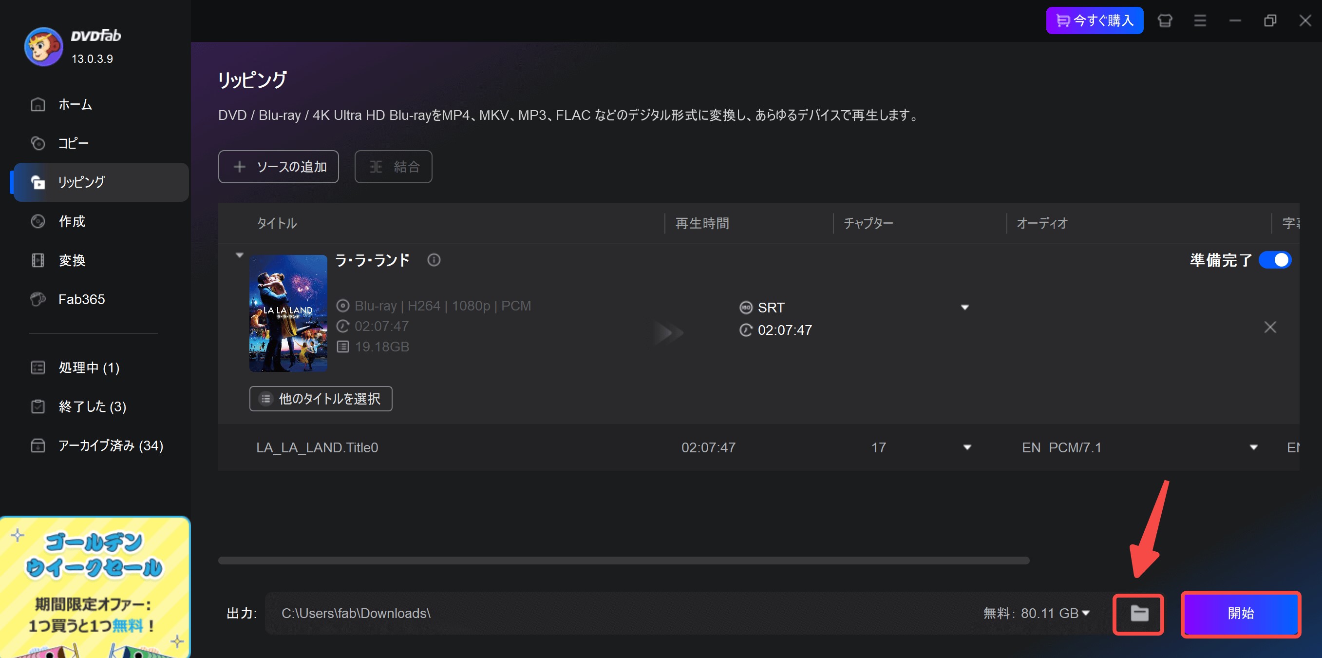 subtitle-3