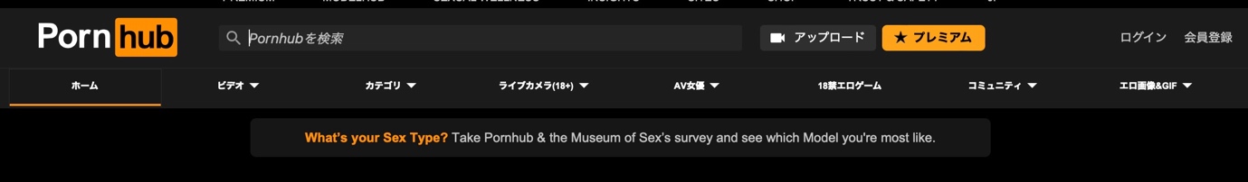 Avgle 再生できない
