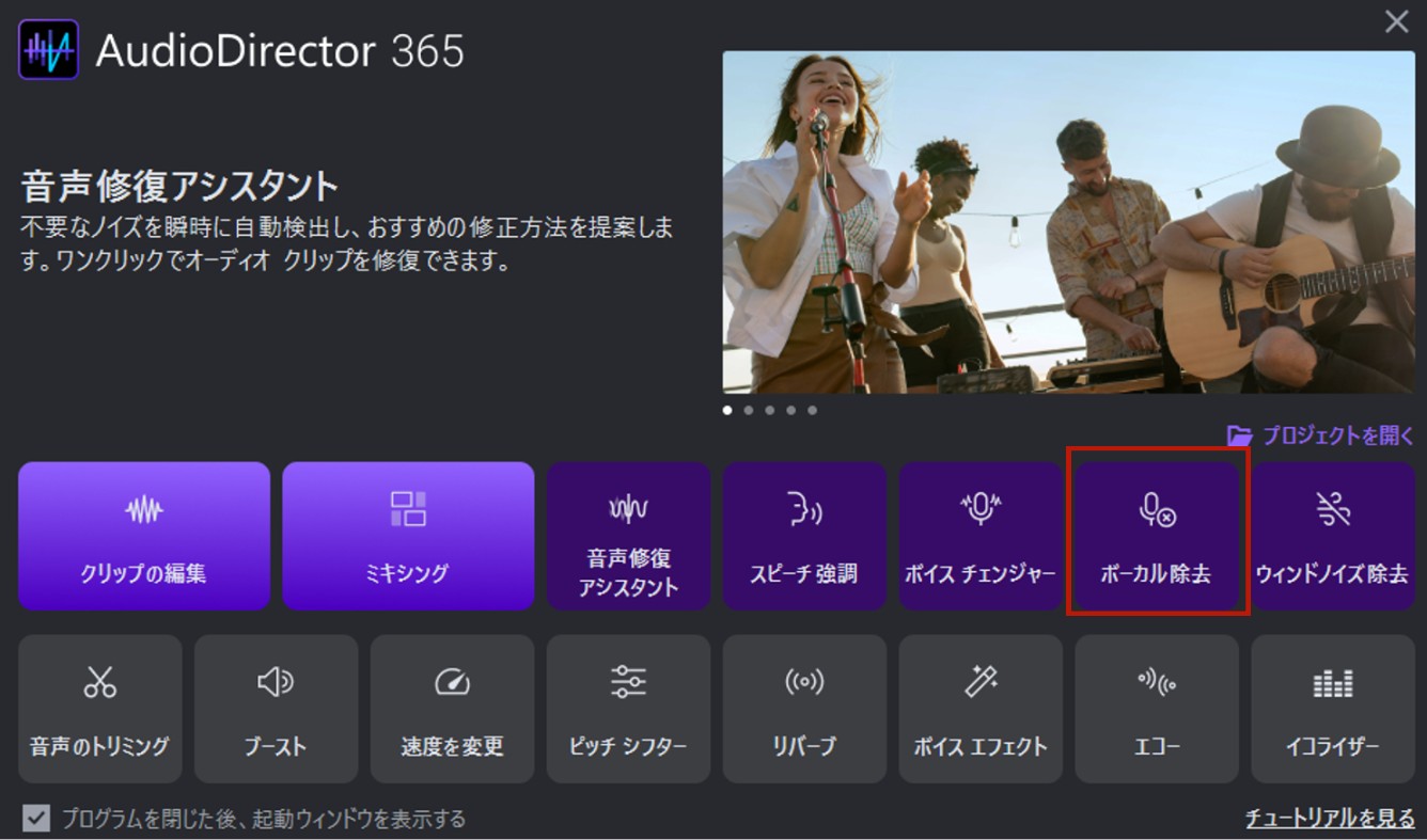 屏幕上有字中度可信度描述已自动生成
