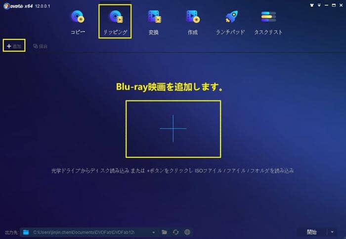 泣ける映画 netflix