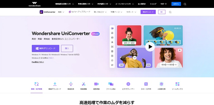 tiktok downloader