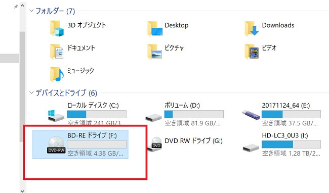 mp4 dvd 変換