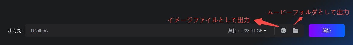 dvd shrink 容量オーバー 再圧縮