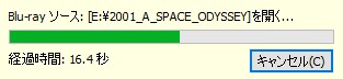 DVDFab Passkey Lite