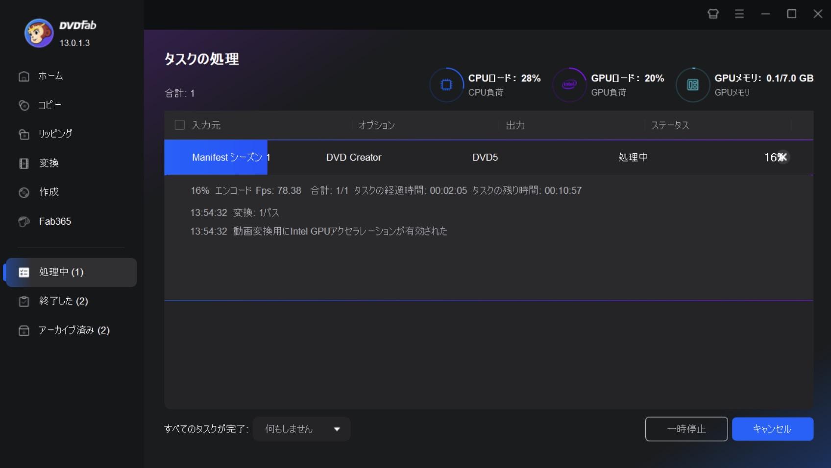 netflix ダウンロード dvdに焼く