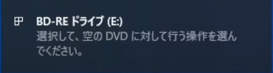 ファイナライズ 後から やり方