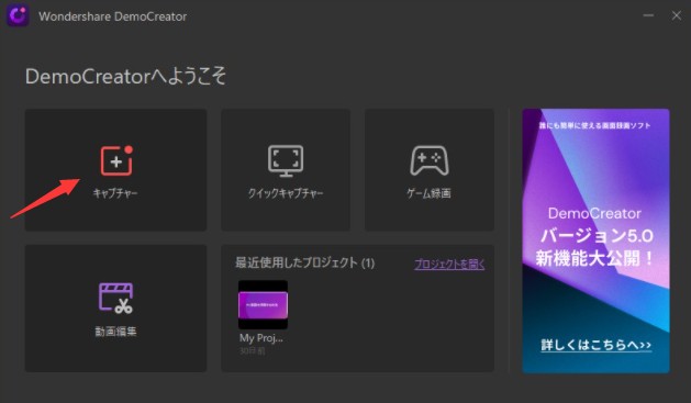 ネットフリックス 録画