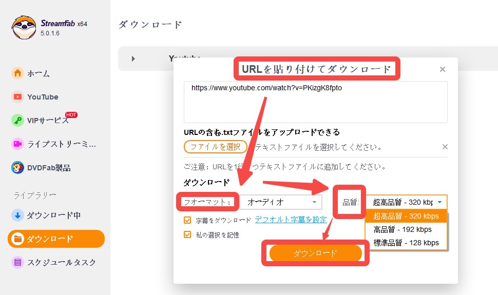 jdownloader2