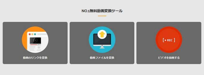 mp3 mp4 違い