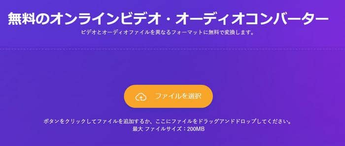 mp3 mp4 違い