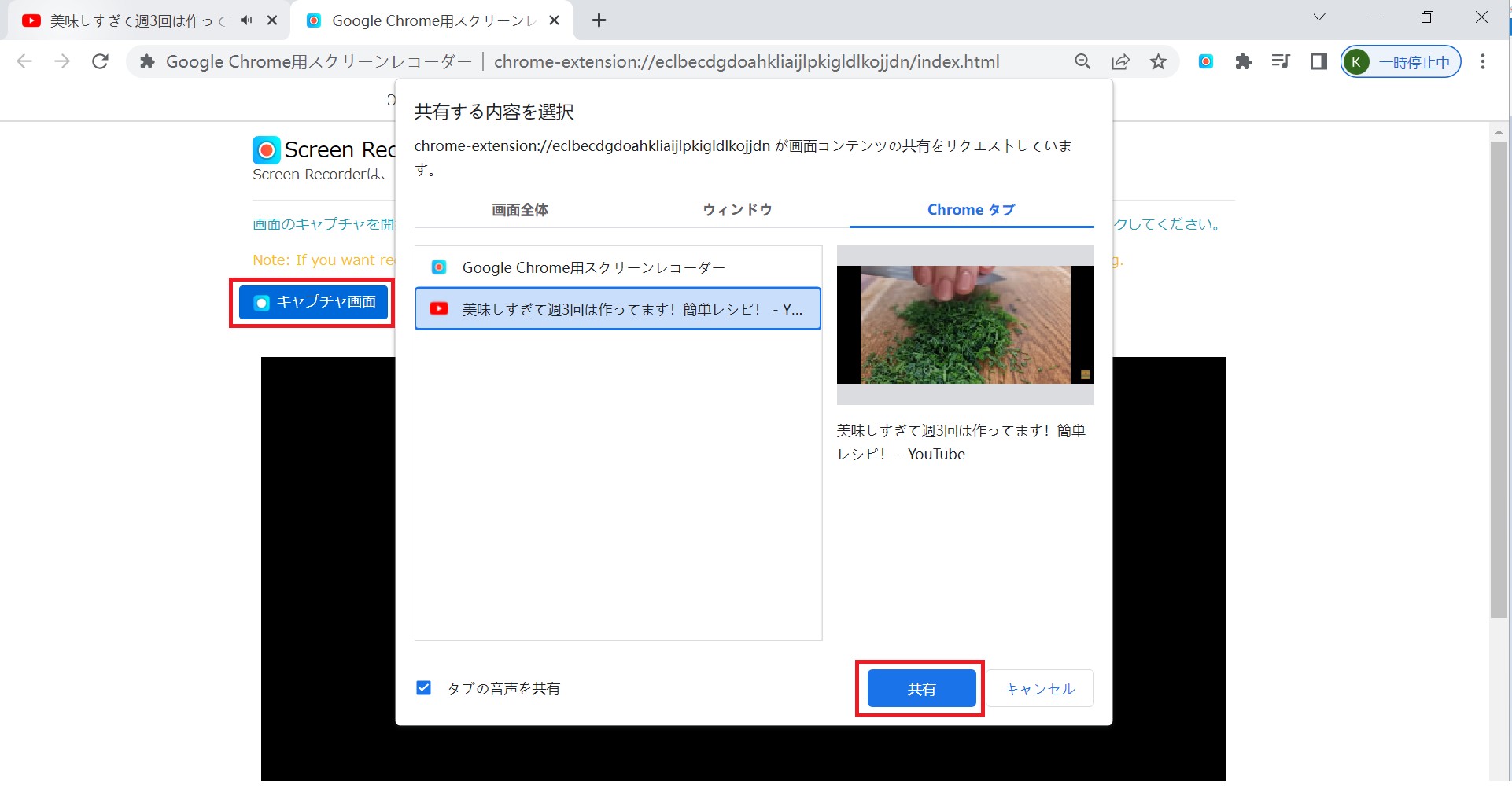 mpeg dash ダウンロード