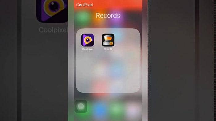 ストリーミング ダウンロード アプリ