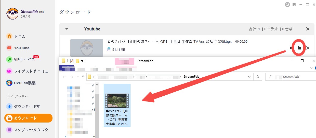url 動画 保存