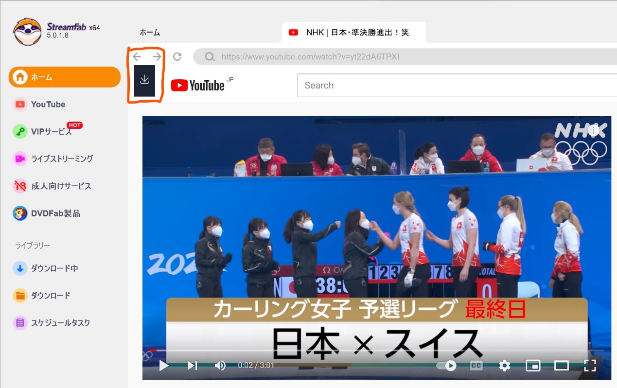 url 動画 保存