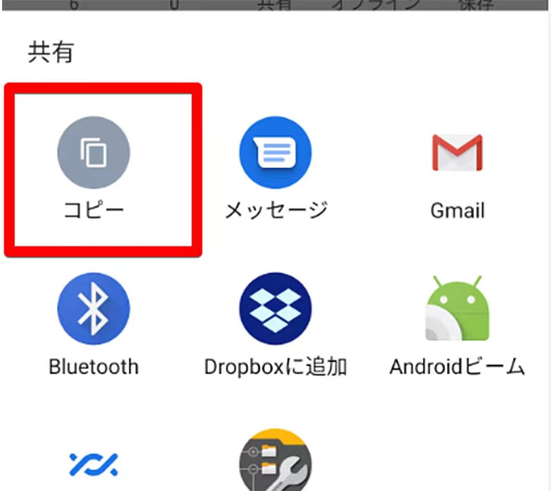 url 動画 保存