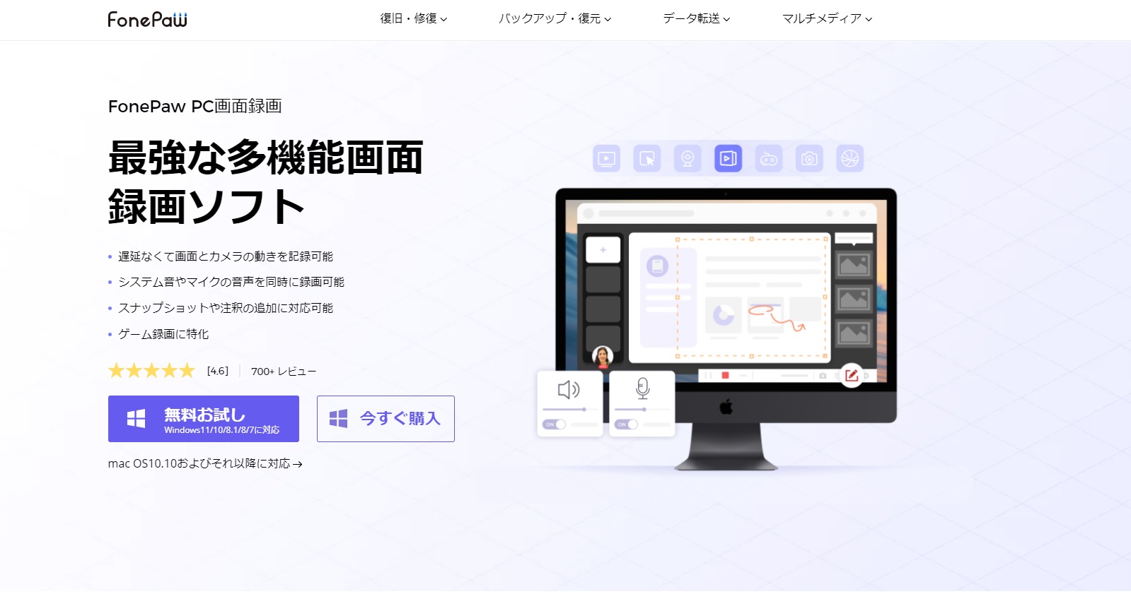 vid-dl 安全性