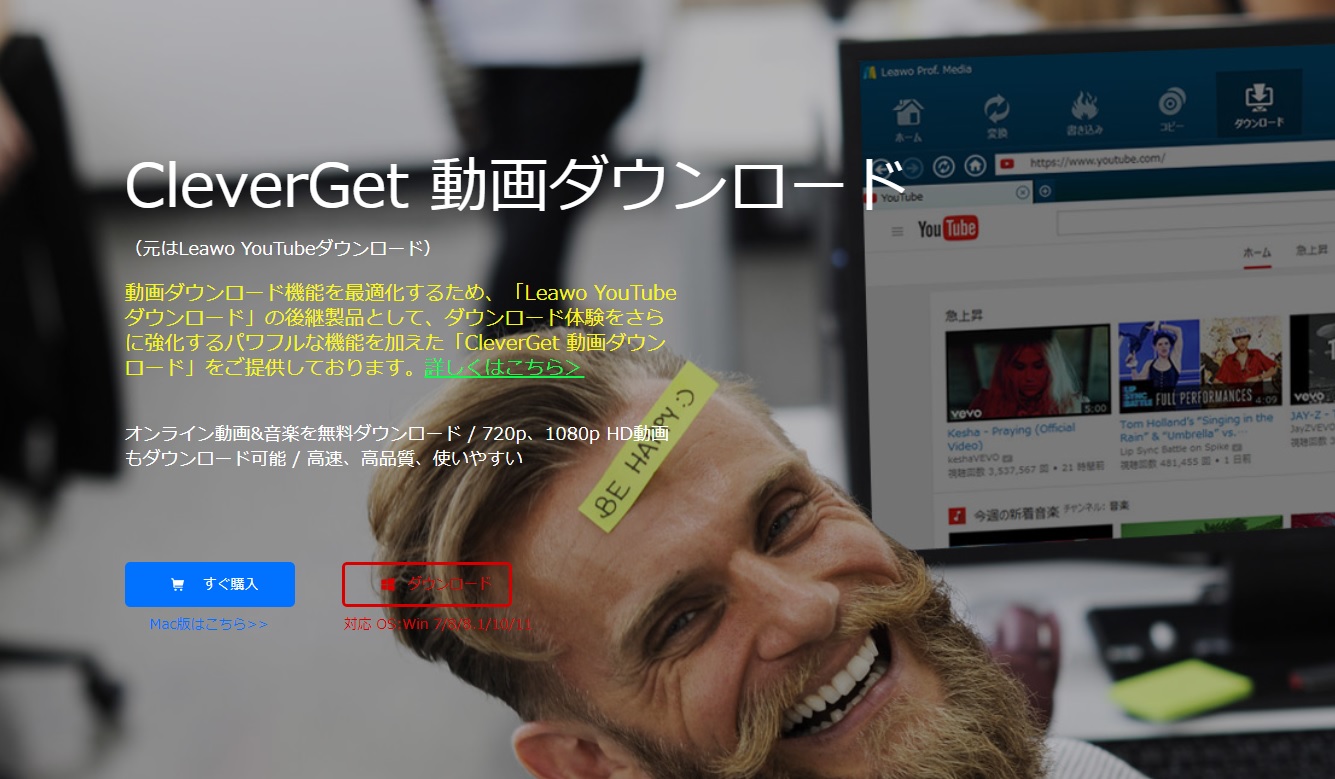 xhamster ダウンロード