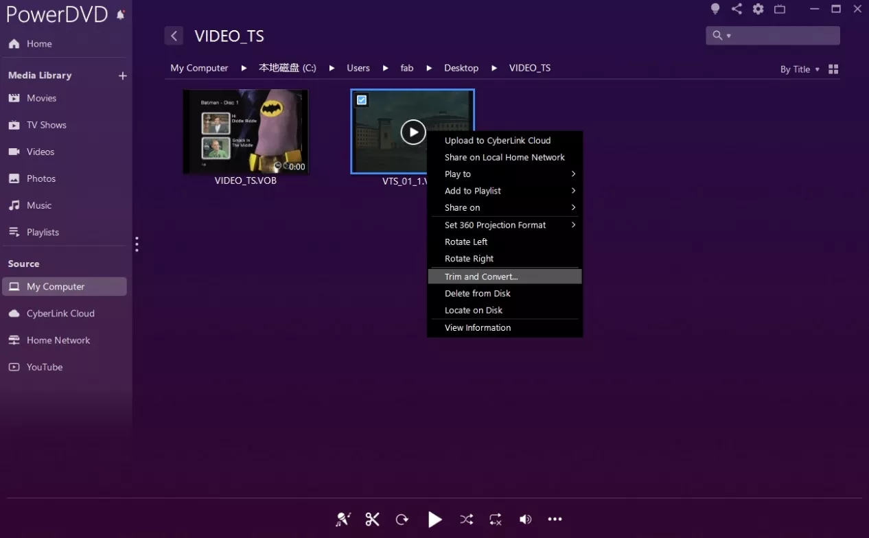 How to rip DVD to MP4 on Windows 10/11