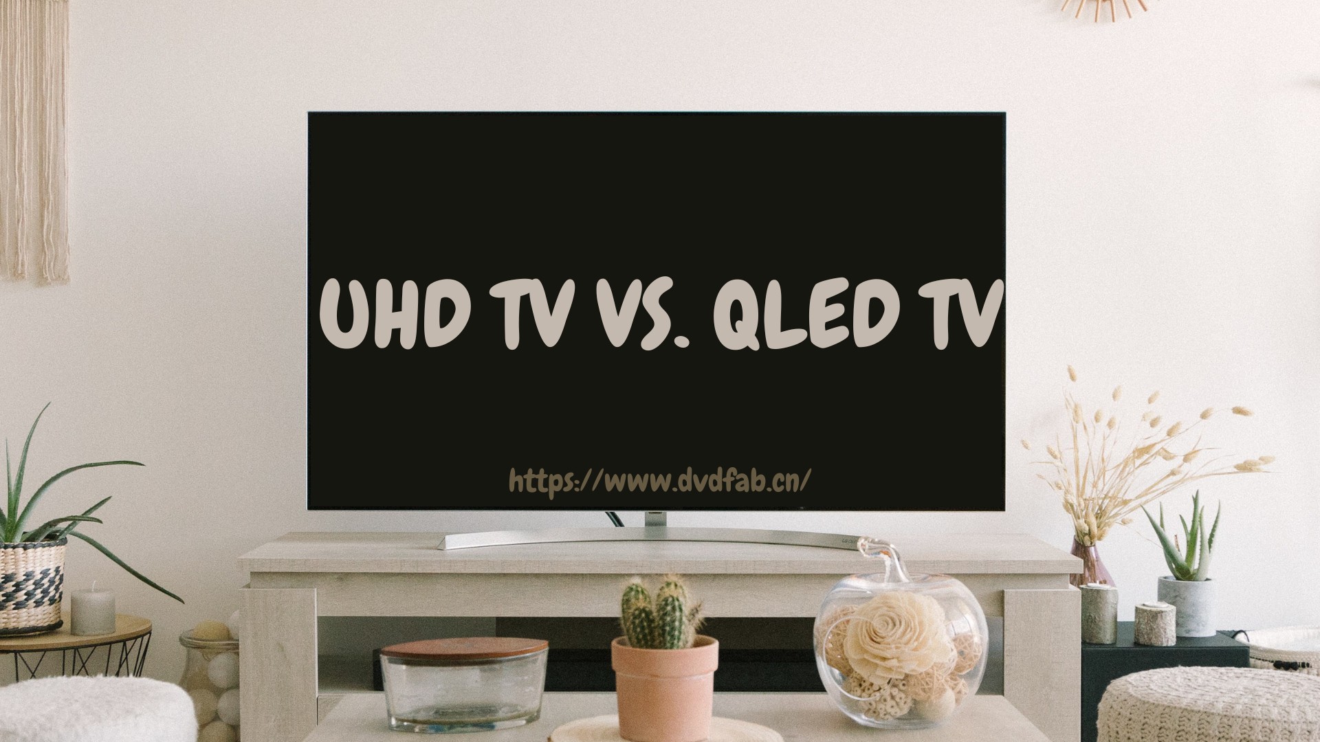QLED vs. UHD: Which TV Technology Is Better in 2025?