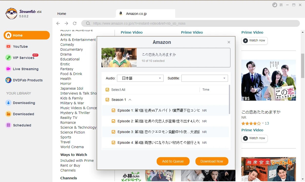 amazon prime字幕：如何使用StreamFab Amazon Prime下載器？