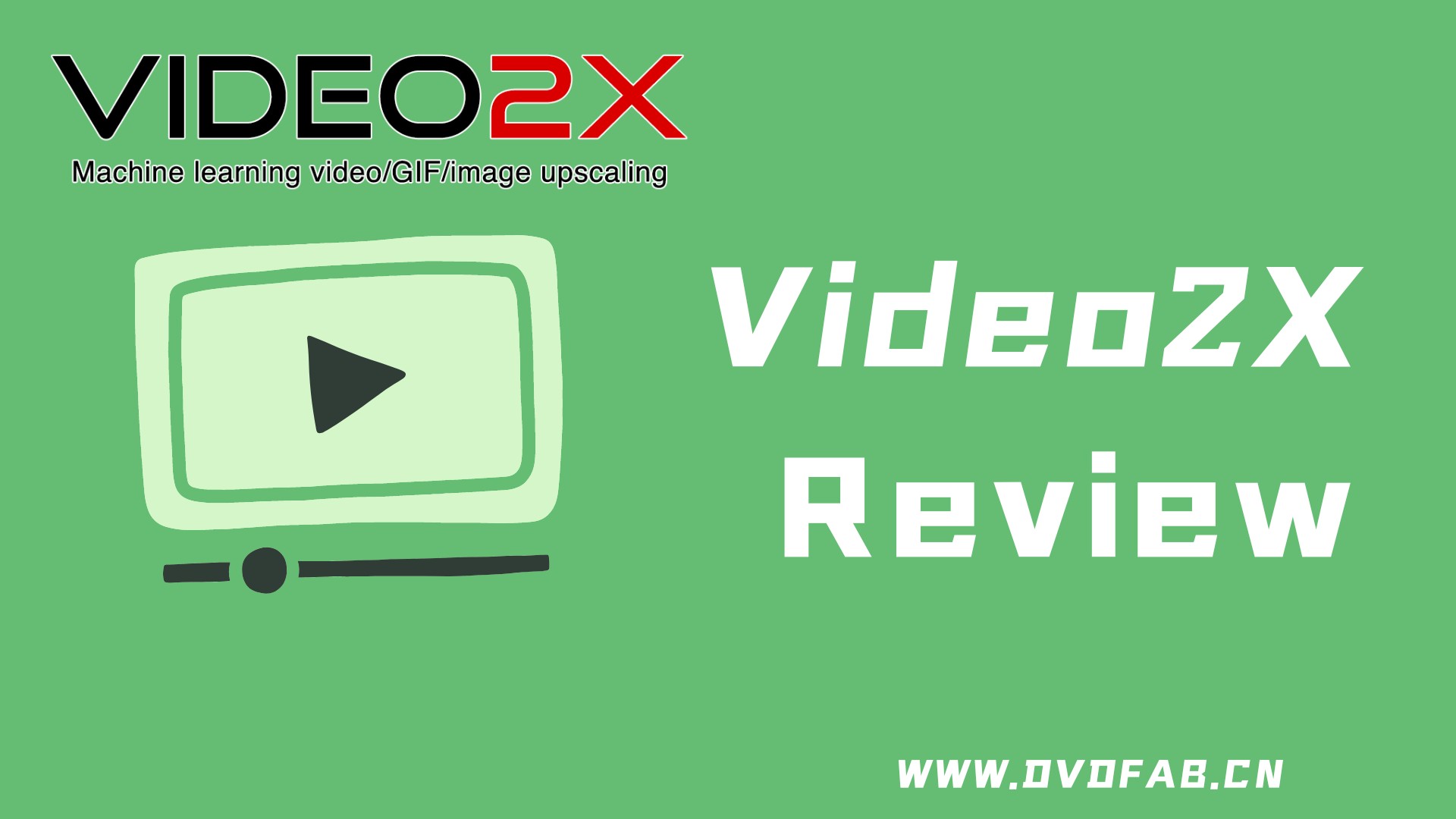 Video2x review: how to use video2x