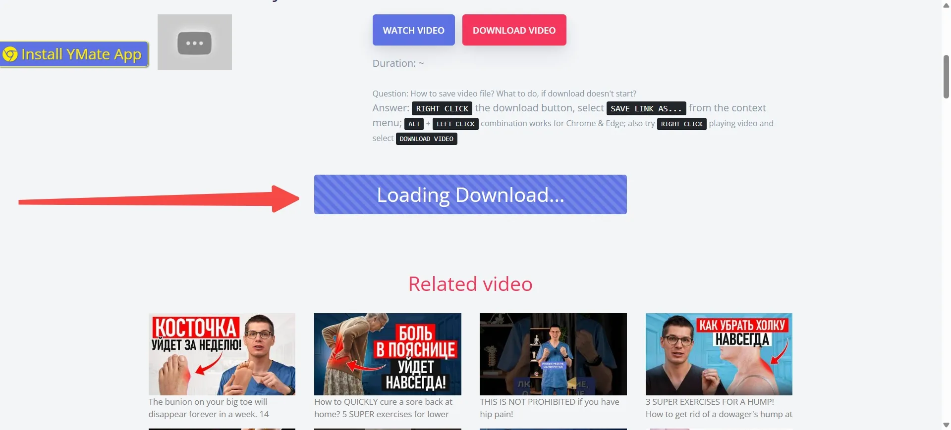 DRM 屏障：為何瀏覽器擴充功能與免費線上下載器會失敗
