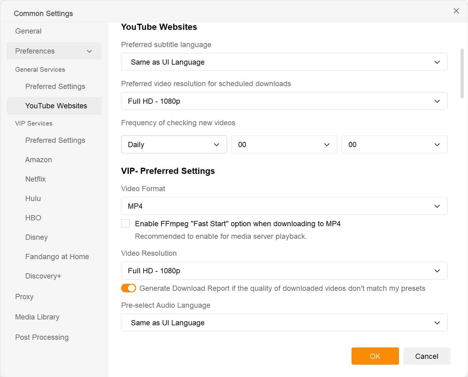 how to set streamfab output quality
