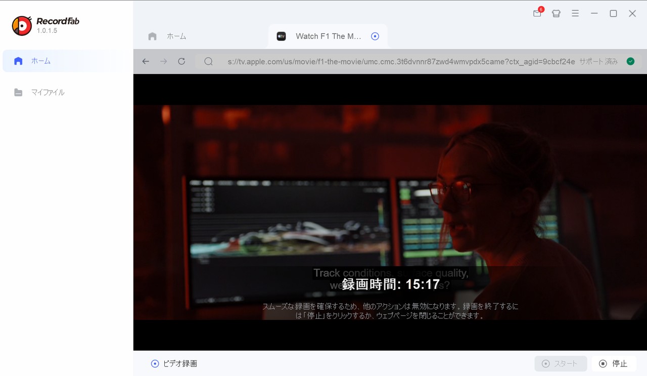 アップルtv 動画 保存